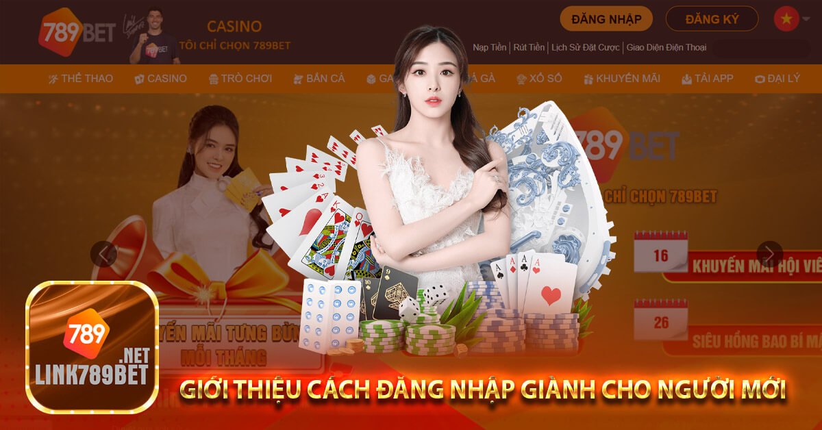 Giới thiệu cách đăng nhập giành cho người mới