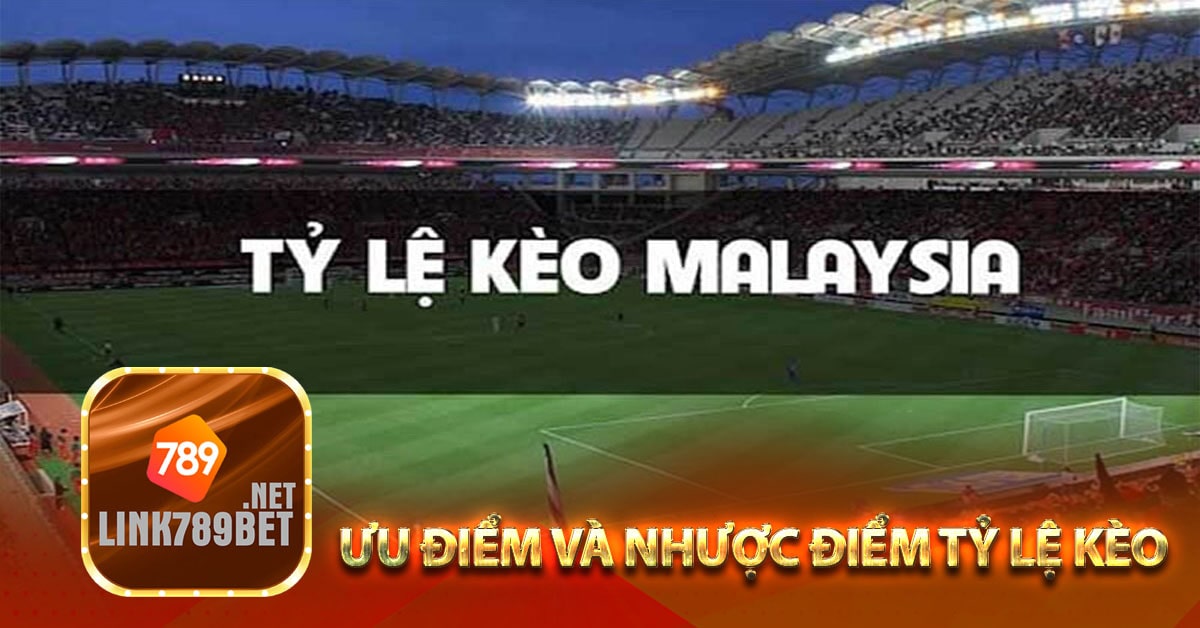 Ưu điểm và nhược điểm